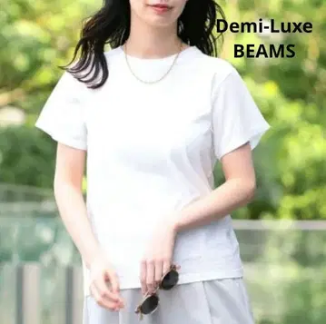 빔즈 하이 트위스트 플레인 티셔츠 화이트
