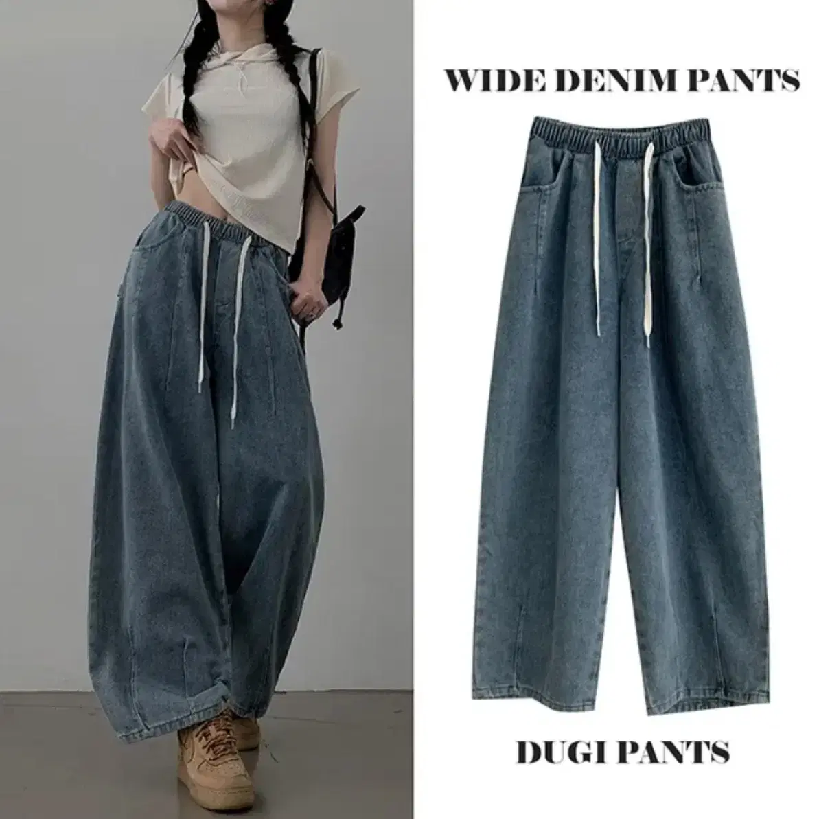 【HI FI FNK】(W) Siss Washed Denim HI FI FNK(ハイファイファンク) デニム・ジーパン(メンズ