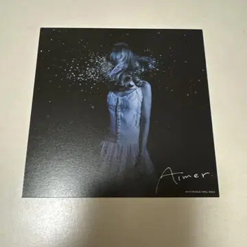 Aimer 아나자 자켓 당신을 만나지 않았다면