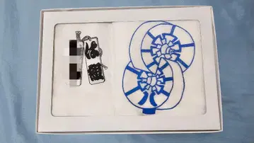 에도 소방 기념회 제1구 하구미 거즈 손수건