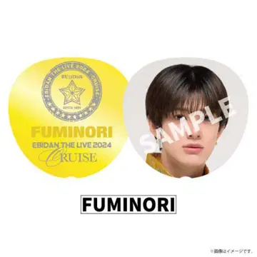 BUDDiiS FUMINORI 부채