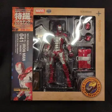 카이요도 특촬물 리볼텍 IRON MAN MARK V 41