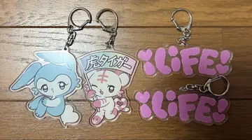 iLiFE! 호랑이 타이거 아크링 키링