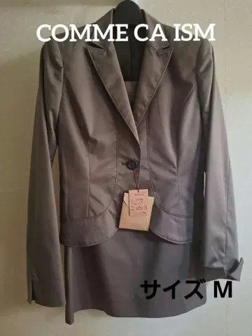 COMME CA ISM 스커트 수트 M 사이즈