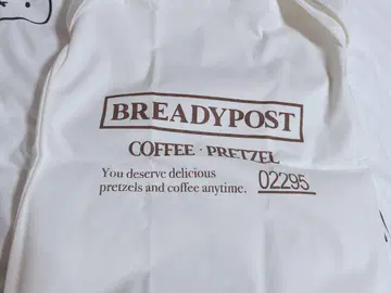 한국 BREADYPOST 세트