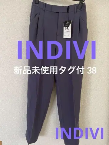 미사용 새상품 택 포함 INDIVI 팬츠 하의 사이즈 38