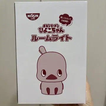 치킨 라면 병아리 룸 라이트