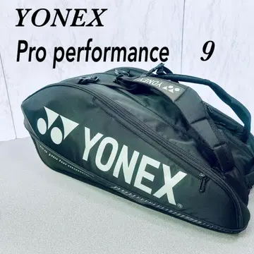 YONEX 요넥스 Pro performance 라켓 백 9권