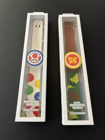 파워업 밴딩 USJ 2권 세트