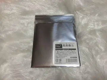 후라 카즈토 니지산지 VOLTACSION 폴라로이드 니지 가요제