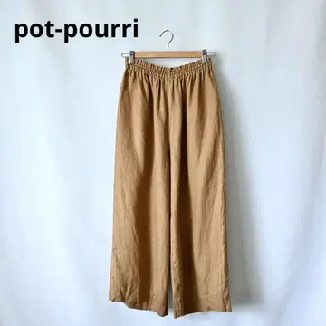 pot-pourri 포푸리 기획 린넨 와이드 팬츠