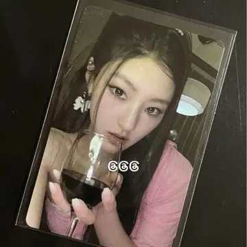 한루 트레이딩 카드 (사노쿠)