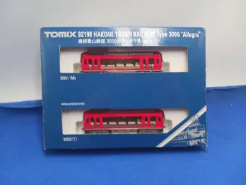 TOMIX 92198 하코네 등산 철도 3000형 아레그라호 2량 세트