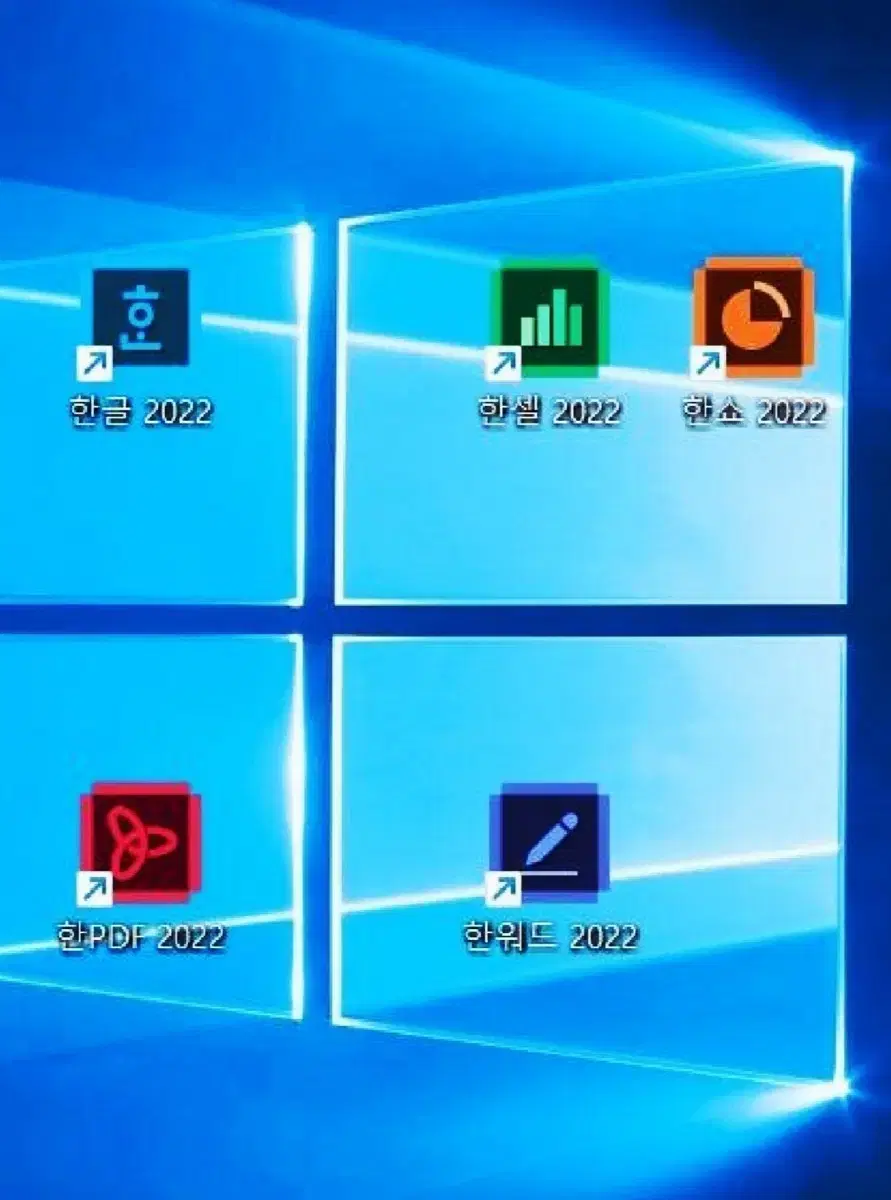 [Immediate Dispatch After Review Confirmation] Hancom Office 2022 Hangul and Computer Hangul