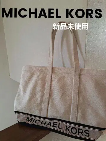 마이클코어스 토트백