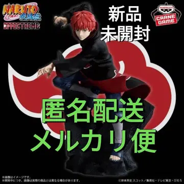 신상 무료배송 나루토 질풍전 EFFECTREME SASORI 전갈