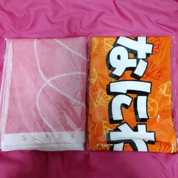 나니와단시 타월