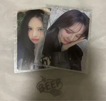 izna BEEP applemusic 구매 혜택 트레이딩 카드 지민
