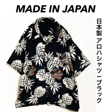 MADE IN JAPAN / 알로하 셔츠 파인애플 패턴 레이온 블랙