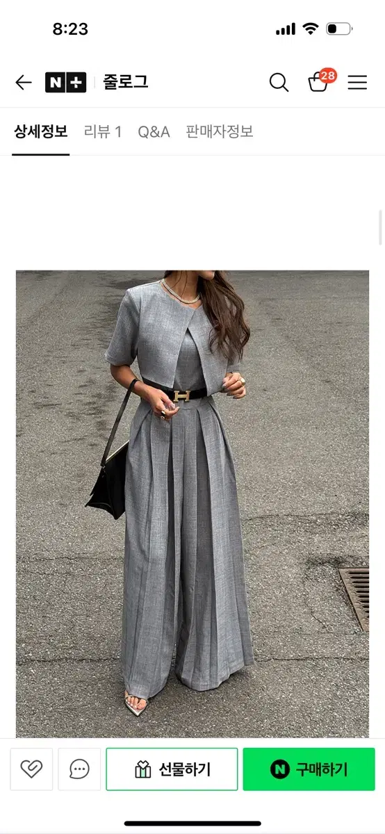 Zullog Infeldo Pleated Jumpsuit Dint