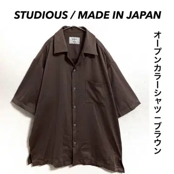 STUDIOUS 오픈 카라 셔츠 빅 실루엣 일본제
