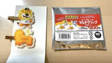 소프트뱅크 호크스 타베코 동물 라이온 군 클립 & 씰 2개 세트