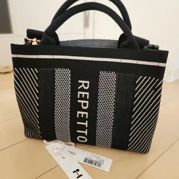 REPETTO 스트라이프 캔버스 백