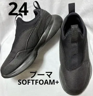 PUMA 푸마 SOFTFOAM+ 슬립온 경량 스니커즈 24