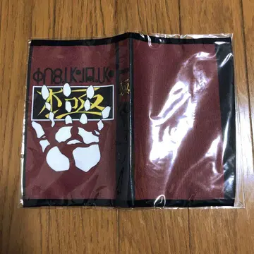 헌터헌터 북커버 스킬 헌터 클로로 반다이