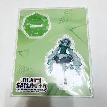 트위스티 아마노자코 아크릴 스탠드