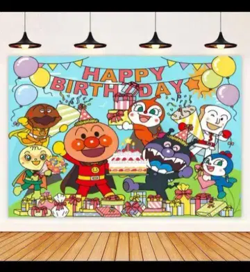 새상품 호빵맨 생일 장식 태피스트리 배너 포스터 축하