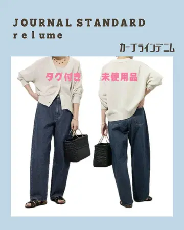 JOURNAL STANDARD relume 커브 라인 데님