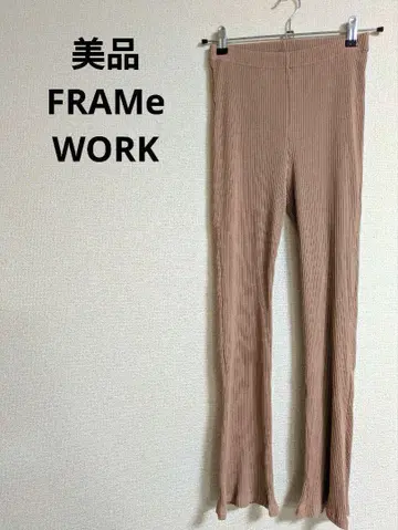 새상품급 FRAMeWORK 리브 니트 팬츠