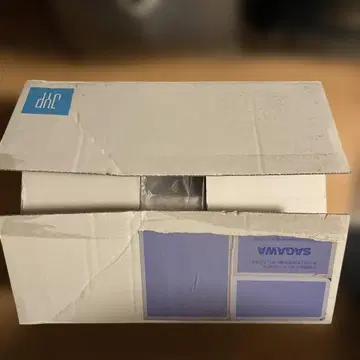 TWICE용 미스터리 BOX! 최신 응원봉 1개 확정!