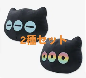 Nachoneko 큰 쿠션 아마기 나츠키 2종 세트
