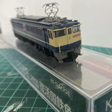 KATO EF65 2000번대 부활 국철 색상 3061-7