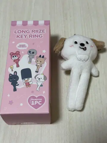 RIIZE 팝업 MD 앤톤 몽리옹이 발길이 봉제 인형