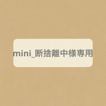 미사용품 Lululemon 룰루레몬 슬러치 슬링 백 6리터