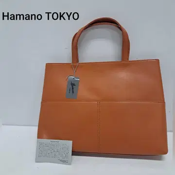 미사용 Hamano TOKYO 핸드백 일본제 소가죽 브라운