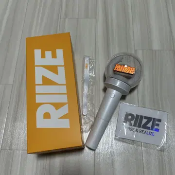RIIZE 응원봉 화이트