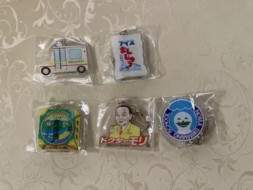 기류 가챠 구슬