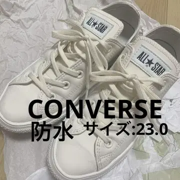 컨버스 CONVERSE 스니커즈 흰색 화이트 방수 발수
