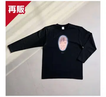 Gero 무도관 얼굴 티셔츠