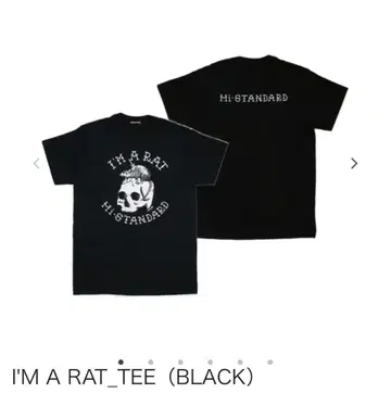 Hi-STANDARD I'M A RAT TEE 미사용품