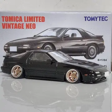 TLV FC3S RX-7 암피니 개조 마이스터 S1 브론즈