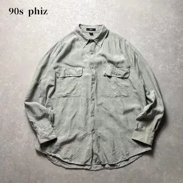 90s phiz 실크 셔츠 긴팔 라이트 그린 구찌 네프 원단 구제 의류