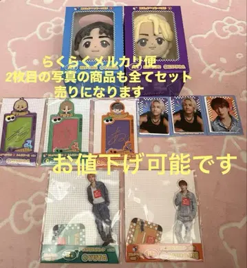 코무돗토 복권 코무돗토 봉제 인형 코무돗토 아크릴 스탠드 코무돗토 굿즈