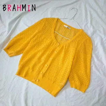 BRAHMIN 브라민 썸머 니트 가디건