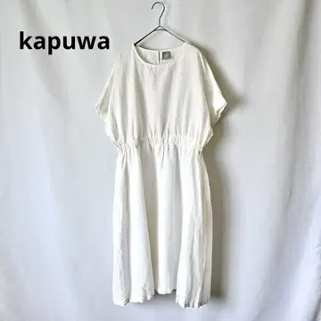 kapuwa 카푸와 코튼 린넨 원피스