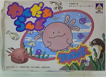 칭다오 문화 교재사 완다라랜드 아호로파 1